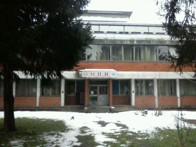 Modriča, Modrica